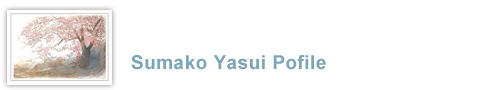 Sumako Yasui Profile
